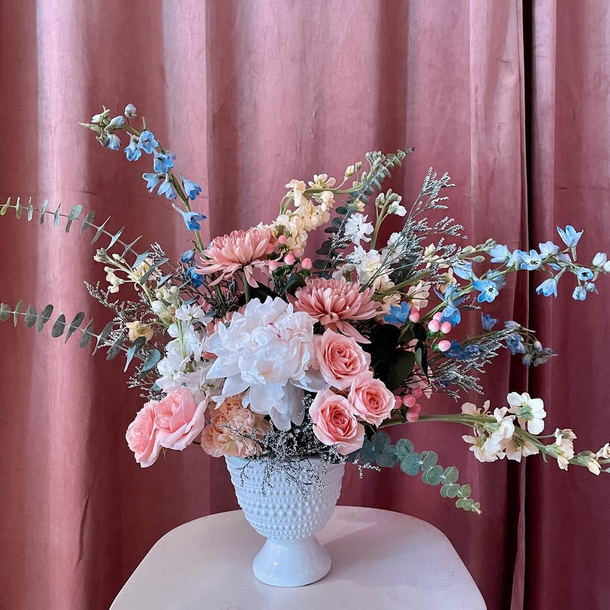 Statement Centerpiece